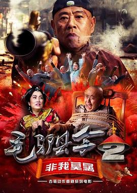 亚洲国产欧美久久香综合