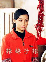 草草影院第一页yycccom